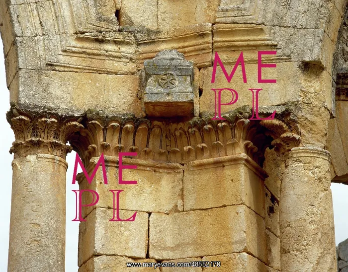 : Byzantine Art. Syria. Basilica of St. Simeon (476-491). Arou : Byzantine Art. Syria. Basilica of St. Simeon (476-491). Arou