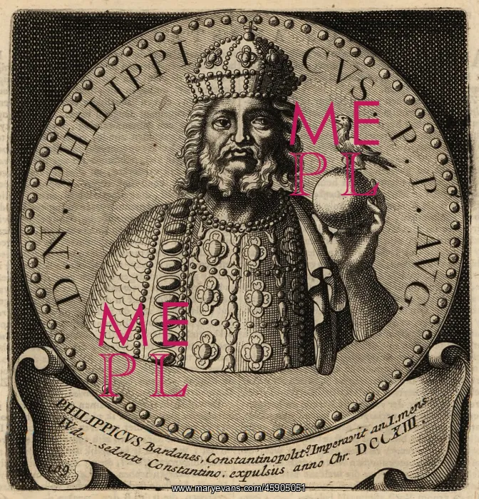 : Byzantine Emperor Philippikos : Byzantine Emperor Philippikos