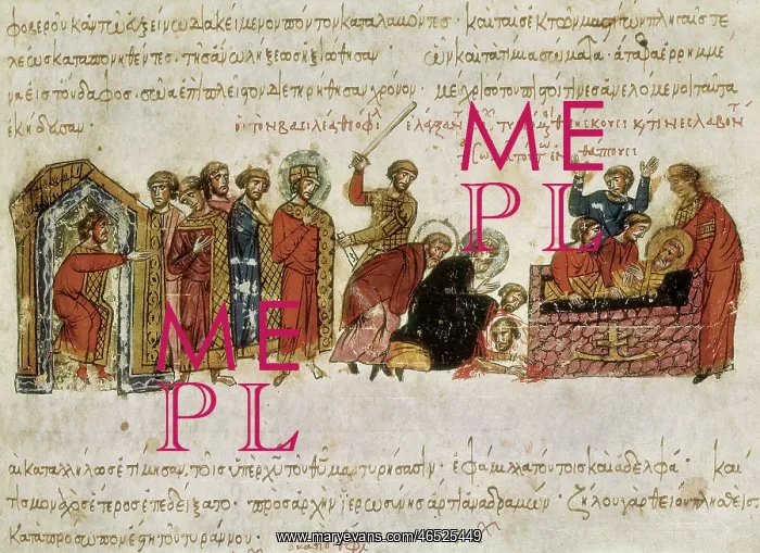 : Byzantine Empire : Byzantine Empire