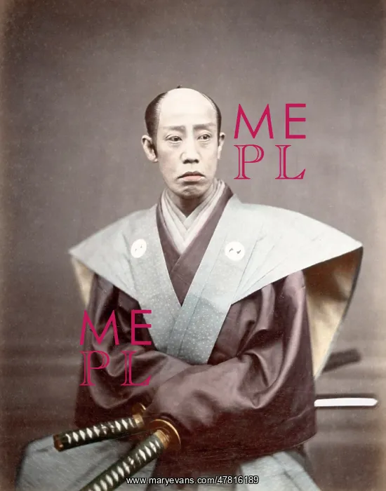  : c. 1880s Japan - elderly Samurai warrior - an actor?