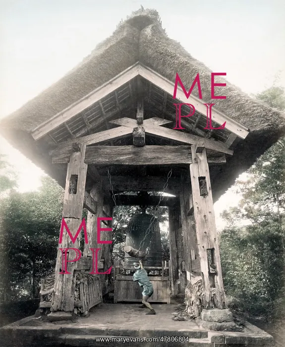  : c. 1880s Japan - large bell at Kamakura