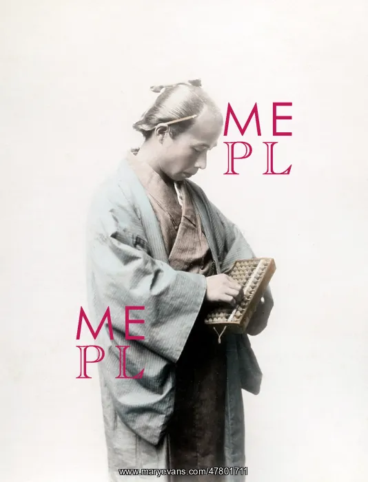  : c. 1880s Japan - man with an abacus