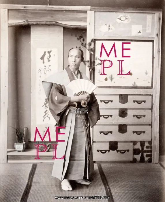  : c. 1880s Japan - samurai with a fan