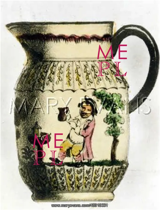 : C18 DUTCH JUG : C18 DUTCH JUG
