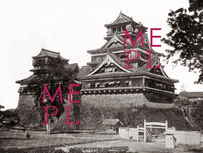  : c.1870's Japan - Kumamoto Castle