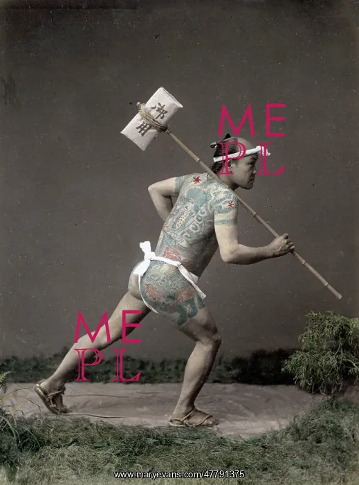 : c.1880s Japan - tattooed post runner with a letter : c.1880s Japan - tattooed post runner with a letter