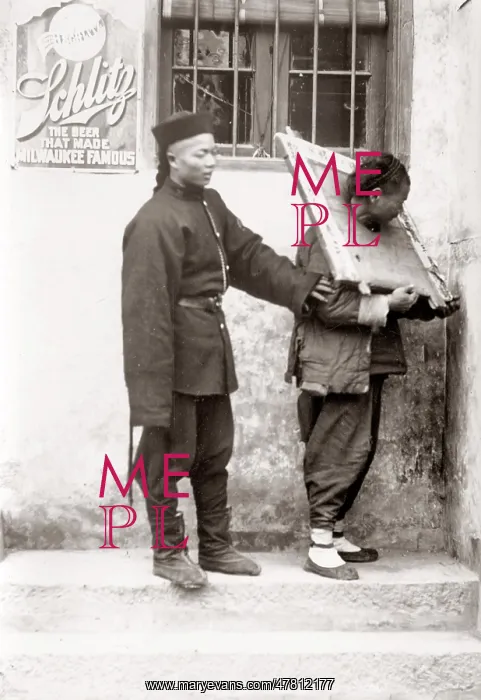  : c.1890 China - prisoner in cangue and guard