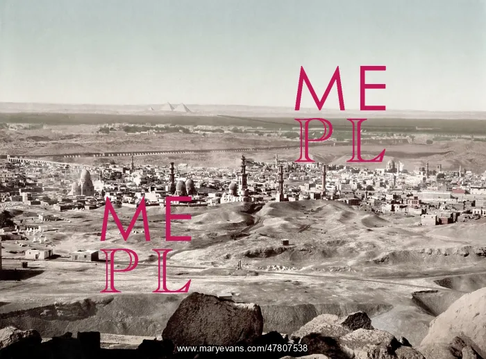 : c.1890's Egypt - view of Cairo towards the pyramids : c.1890's Egypt - view of Cairo towards the pyramids