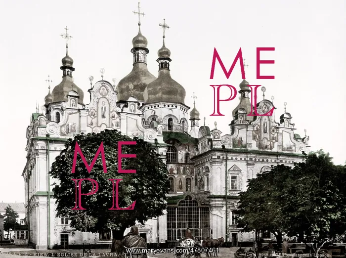 : c.1890s Russia Kiev Monastery of the Caves : c.1890s Russia Kiev Monastery of the Caves