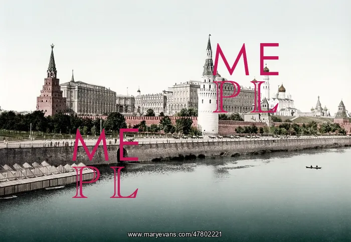  : c.1890s Russia - the Kremlin from the Moskva River