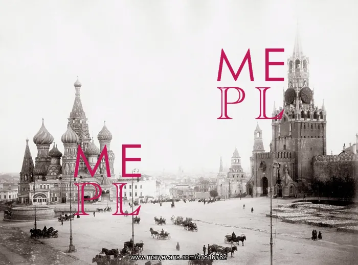 : c.1890s Russia, Moscow, Red Square, Kremlin, St Basil's : c.1890s Russia, Moscow, Red Square, Kremlin, St Basil's