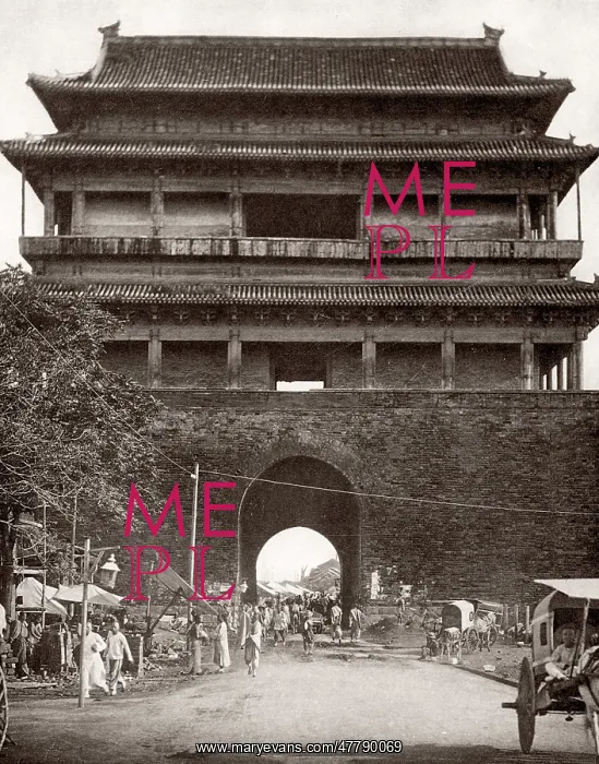  : c.1900 China Peking Beijing - Hatamen Gate