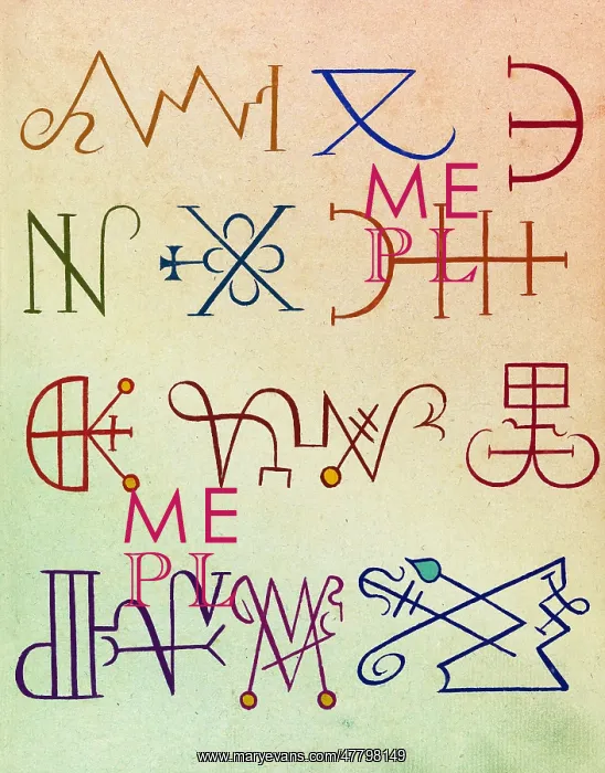 : Cabbalistic Signs and Sigils, 18th Century : Cabbalistic Signs and Sigils, 18th Century