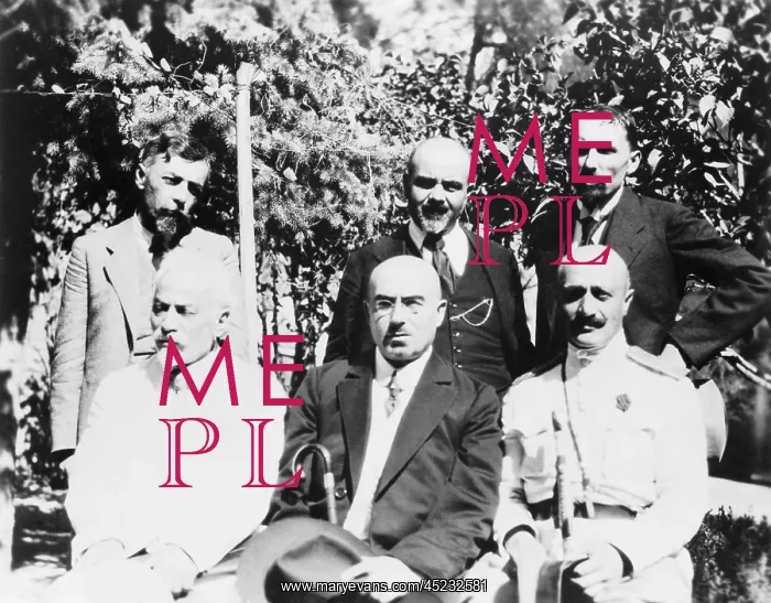 : Cabinet of the Armenian Republic at Erivan, ? : Cabinet of the Armenian Republic at Erivan, ?
