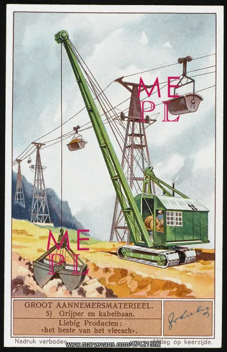  : Cable Railway on Site