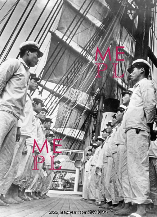 : Cadets of the Japanese Navy, 1938 : Cadets of the Japanese Navy, 1938