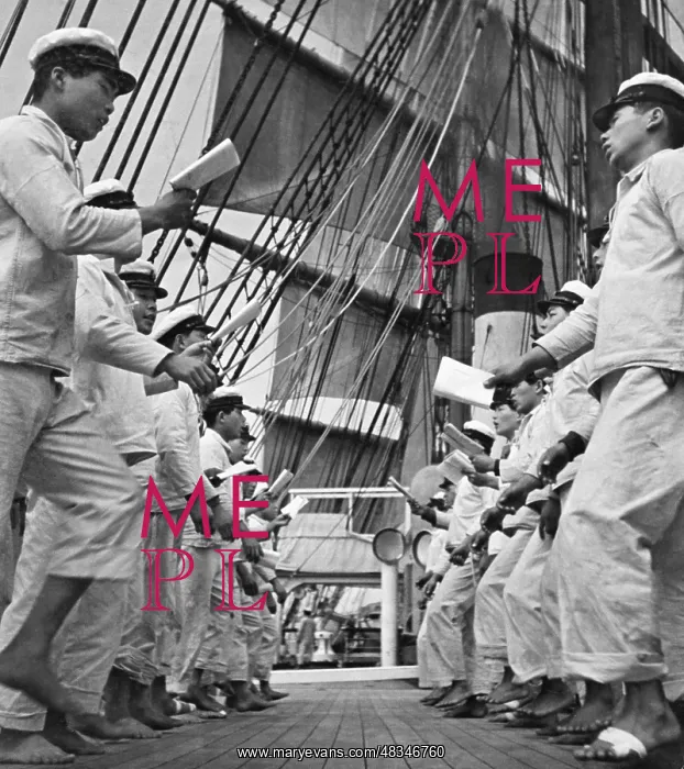 : Cadets of the Japanese Navy, 1941 : Cadets of the Japanese Navy, 1941