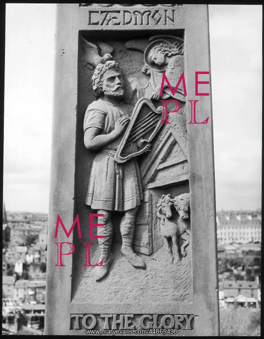 : CAEDMON CROSS (DETAIL) : CAEDMON CROSS (DETAIL)