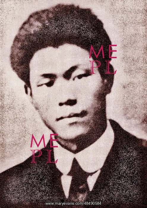 : Cai Hesen (1895-1931), was an important early leader of the Chinese Communist Party : Cai Hesen (1895-1931), was an important early leader of the Chinese Communist Party