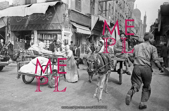 : Cairo, 1968 : Cairo, 1968