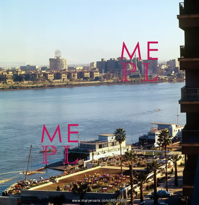  : Cairo, 1971