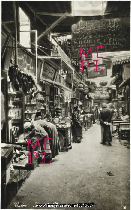  : Cairo, Egypt - The Bazaars