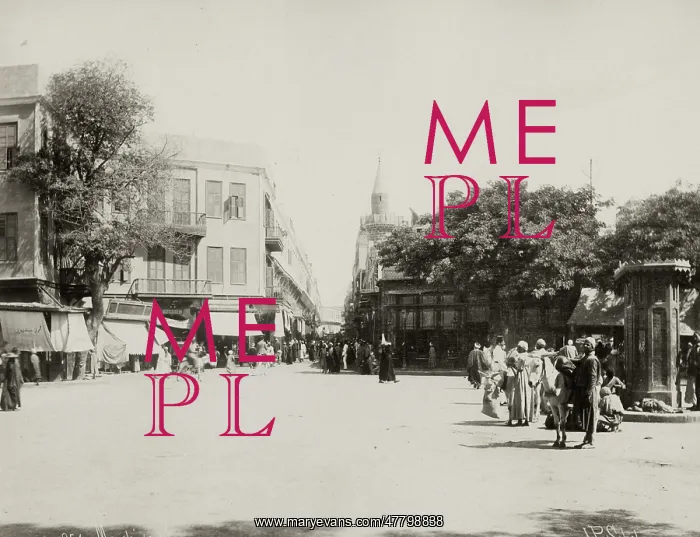 : Cairo, Egypt, the Mouski, Mousky : Cairo, Egypt, the Mouski, Mousky