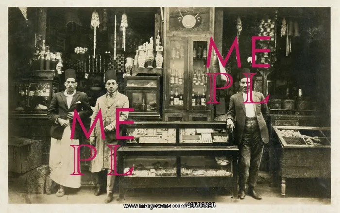 : Cairo, Egypt - Mousky Bazars : Cairo, Egypt - Mousky Bazars