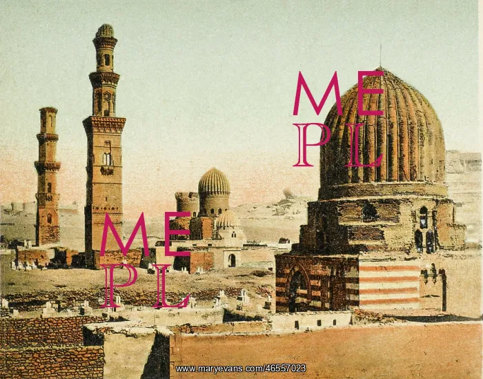 : Cairo, Egypt - The Tombs of the Mamluks : Cairo, Egypt - The Tombs of the Mamluks