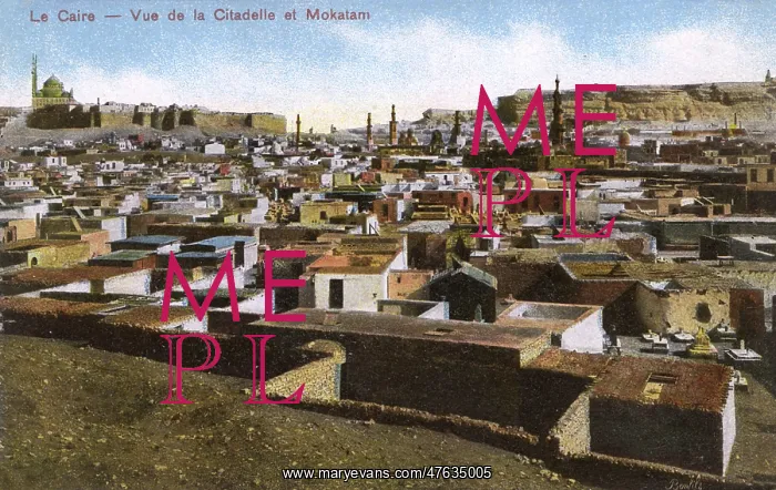 : Cairo, Egypt - View over rooftops toward the Citadel : Cairo, Egypt - View over rooftops toward the Citadel