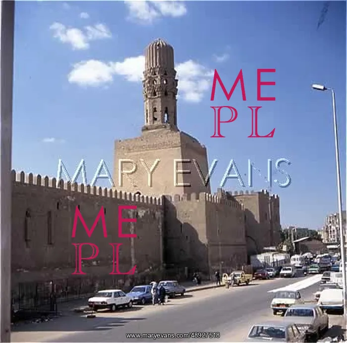 : CAIRO MOSQUE : CAIRO MOSQUE