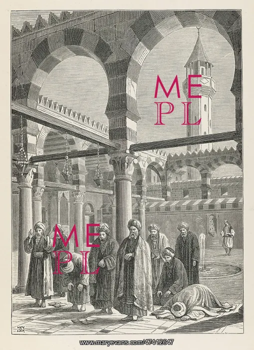 : Cairo Mosque Interior : Cairo Mosque Interior