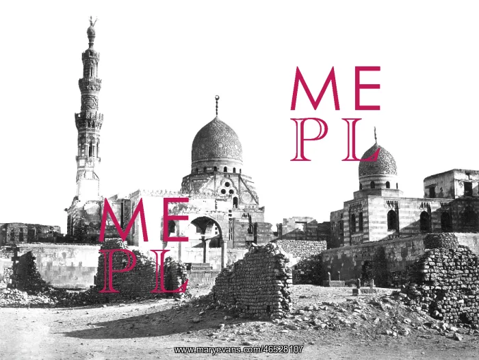  : Cairo, the Mosque of Kaitbey c1857