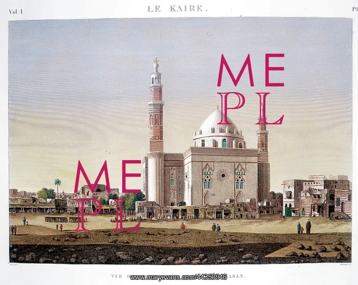  : Cairo (Mosque of Sultan Hasan), Egypt