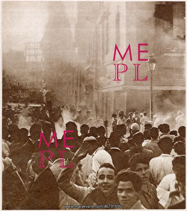 : Cairo riots, 1946 : Cairo riots, 1946