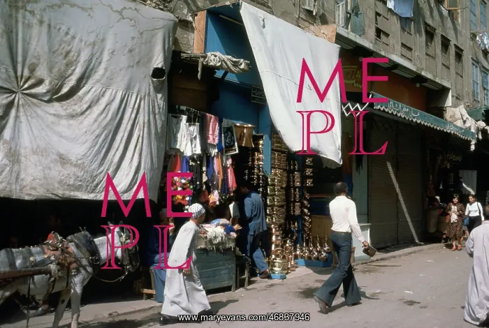  : CAIRO STREET SCENE / C1970