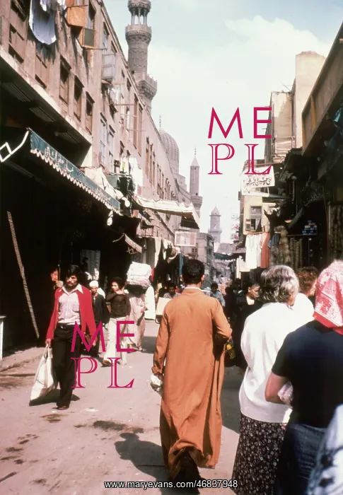 : CAIRO STREET SCENE / C1970 : CAIRO STREET SCENE / C1970