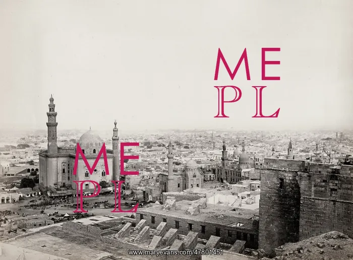 : Cairo and the Sultan Hassan Mosque, Egypt : Cairo and the Sultan Hassan Mosque, Egypt