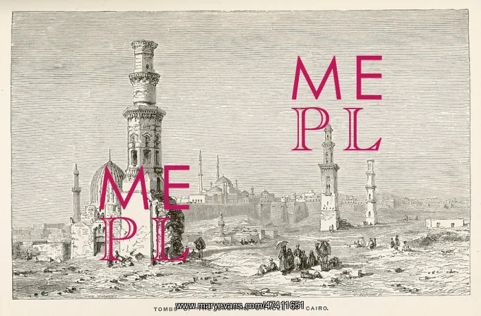 : Cairo Tombs Caliphs : Cairo Tombs Caliphs