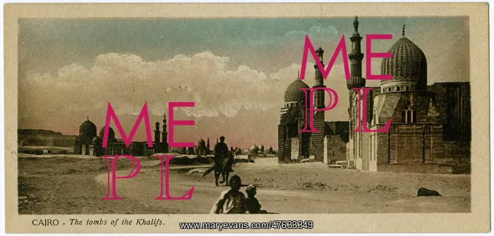  : Cairo - The tombs of the Khalifs