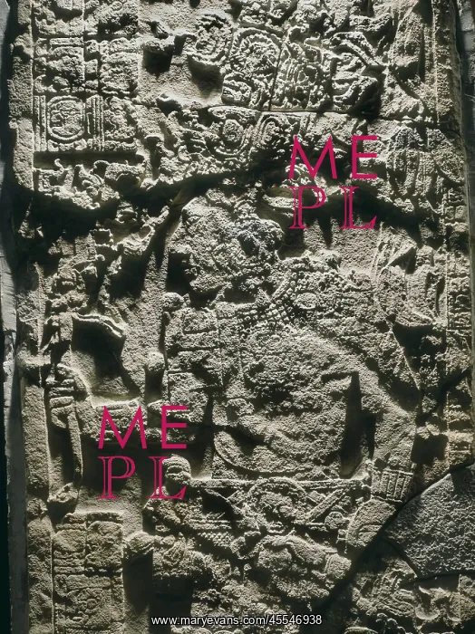 : Calakmul Stele. Maya art : Calakmul Stele. Maya art