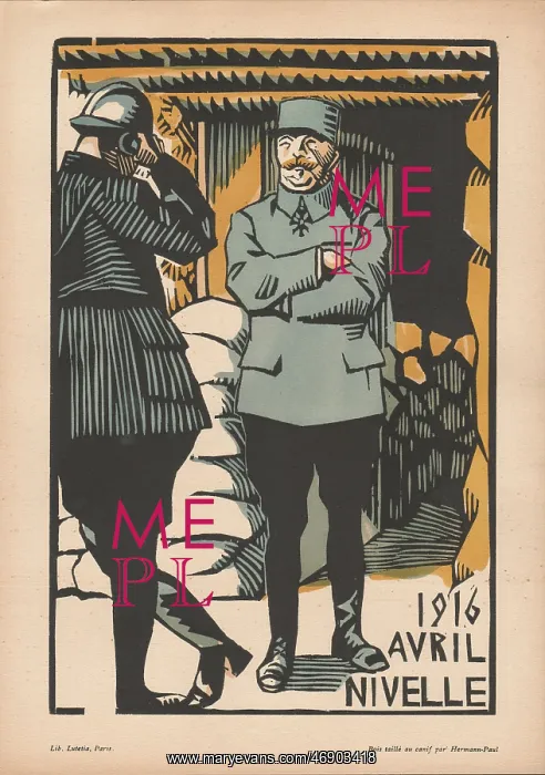: Calendar, April 1916, WW1 : Calendar, April 1916, WW1
