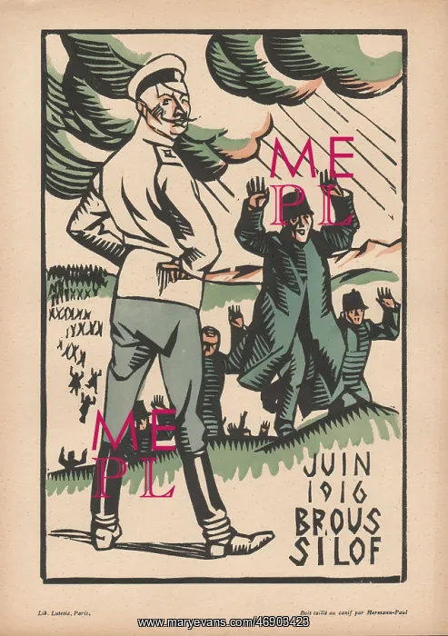 : Calendar, June 1916, WW1 : Calendar, June 1916, WW1