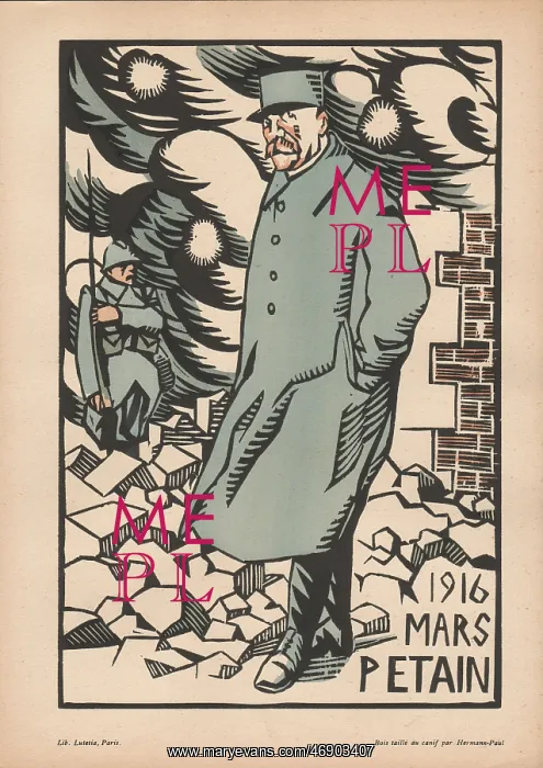 : Calendar, March 1916, WW1 : Calendar, March 1916, WW1