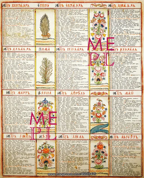 : calenders, calender of saints, ink and tempera : calenders, calender of saints, ink and tempera