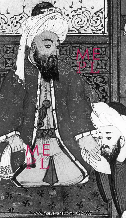 : Caliph Abu Bakr (573-634) : Caliph Abu Bakr (573-634)