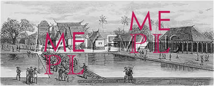  : CAMBODIA / PHNOM-PENH 1867