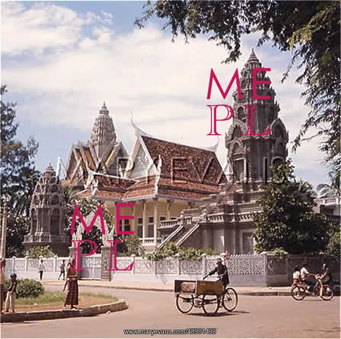  : CAMBODIA / PHNOM-PENH 1984