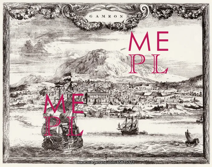  : CAMEROON / HARBOUR C1700