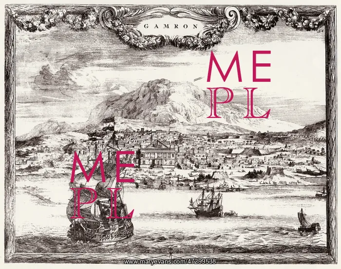 : CAMEROON / HARBOUR C1700 : CAMEROON / HARBOUR C1700